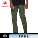 猛犸象（MAMMUT）Hiking V五代男士戶(hù)外運動(dòng)舒適高彈吸濕排汗長(cháng)褲 深山影綠 50