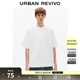 UR秋季新款男裝簡(jiǎn)約休閑百搭超寬松短袖T恤UUY450015 本白 M (M-L)