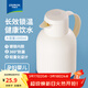 樂(lè )唯詩(shī)（LOVWISH）保溫壺2025新款家用保溫水壺宿舍大容量暖壺保溫暖瓶熱水瓶開(kāi)水壺 如意保溫壺【按壓款】米白色1000ml