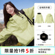 駱駝（CAMEL）外套全地形夾克男女款防風(fēng)防水戶(hù)外服 J35CW1L0032 青果綠 S
