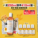 科顏氏（Kiehl's）金盞花植物精粹爽膚水250ml 祛痘控油 生日禮物