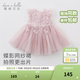 戴維貝拉（DAVE＆BELLA）夏季嬰兒女童夏裝連衣裙 女寶寶蝴蝶背心裙 兒童公主裙幼小童裙子 煙紫色 110 cm（建議身高100-110cm）