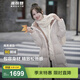 波司登（BOSIDENG）羽絨服鵝絨女長(cháng)款連帽新國標90絨商場(chǎng)同款寬松休閑外套 朔月米7288 L 170/92A 體重約120-130斤