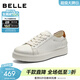 百麗（Belle）后尾撞色小白鞋女2026春新商場(chǎng)同款牛皮革百搭板鞋E9D1DAM6 米白 38 (240mm)