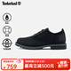 添柏嵐（Timberland）官方男鞋低幫皮鞋商務(wù)通勤防水皮革舒適|A699P A699PW05/黑色 43