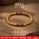 明牌珠寶 足金古法黃金多寶系列長(cháng)河吟手串手鏈AFK0426工費1100 YS 明牌傳家金 約9.87克預售30天發(fā)貨多退少補