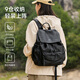 妙迪輕600g大容量高顏值雙肩包女士休閑旅行登山包上班電腦背包媽咪包