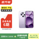 OPPO Reno/Find/K/R/折疊屏系列 X9/X8/X7 pro/Ultra系列 二手手機 國行優(yōu)惠券 OPPO Find X8s+