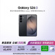 三星Galaxy S26 AI手機 超清夜間拍攝 IP68 第五代驍龍8至尊版 游戲手機 國家補貼 12+256GB 曠宇黑