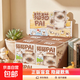 貓貓PAI情緒盲盒正版可愛(ài)創(chuàng  )意手辦公仔情侶小擺件送女生生日禮物 貓貓PAI情緒端盒（8個(gè)不重復概率隱藏）