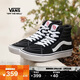 VANS范斯官方 升級款Comfy SK8-Hi舒舒服服緩震板鞋 黑色 36