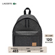 LACOSTE法國鱷魚(yú)男女同款25秋冬新款簡(jiǎn)約休閑百搭雙肩背包|NU5179ZU R92/灰色 00