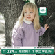 嫚熙（EMXEE）兒童夾棉外套秋冬加厚保暖棉服男女童翻領(lǐng)棒球服外出夾克 灰紫 120 【4-5歲】