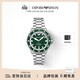 EMPORIO ARMANI阿瑪尼曾舜晞同款 水鬼系列男手表機械表生日禮物送男友AR60080
