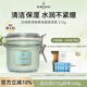 貝佳斯清潔白泥泥漿面膜212g 白泥212g