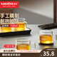 金灶（KAMJOVE）手工吹制純玻璃茶杯水杯品茗杯新款帶把玻璃杯耐高溫小茶杯花茶杯 K-103T（150ml）4只