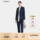 PORTS寶姿女裝早秋新品商務(wù)休閑外套通勤一?？坶L(cháng)袖ALD8J006MWP098 丈青 L (8)