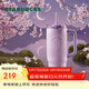 星巴克（Starbucks）暮櫻翩翩雙飲口不銹鋼杯910ml保溫冰霸咖啡泡茶水杯子禮物男女