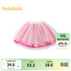巴拉巴拉兒童短裙女童漸變網(wǎng)紗裙秋季蓬蓬裙 粉紅60025 90 cm