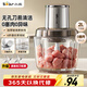 小熊（Bear）絞肉機家用小型 絞肉絞菜多功能一體機 絞餡機 碎肉機 攪肉拌機 打肉餡絞肉機無(wú)孔刀QSJ-L03H1