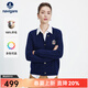 Navigare意大利小帆船女士毛衣秋冬季新款純綿羊毛長(cháng)袖開(kāi)衫通勤針織外套 海軍藍 XL