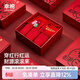 幸棉（LUCKMEEY）【馬年褲襪禮盒】有錢(qián)花本命年紅色加長(cháng)襠中腰無(wú)痕套裝結婚禮盒女 有錢(qián)花紅運聯(lián)名禮盒 | 隱形無(wú)痕 均碼 【90-120斤】