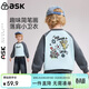 ASK JUNIOR兒童衛衣2026春裝小童圓領(lǐng)套頭衫男童長(cháng)袖運動(dòng)服 藍色 120