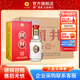 國井白酒 山東名酒 40.8度醇真年代 40.8度 500mL 6瓶 整箱送禮品袋