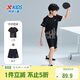 特步（XTEP）兒童童裝夏季速干套裝冰絲干爽短袖針織套裝 純正黑 160cm