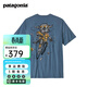 巴塔哥尼亞（Patagonia）男士有機棉圓領(lǐng)漫畫(huà)圖案印花LOGO短袖T恤Trail Hound Shirt 37733 UTB M