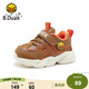 B.Duck小黃鴨童鞋男女童休閑鞋冬季保暖棉鞋兒童輕便運動(dòng)鞋B528A3085棕色28