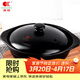 康舒（KANGSHU）煲仔飯小砂鍋?lái)n國石鍋拌飯專(zhuān)用石鍋商用燃氣耐高溫黃燜雞米飯沙鍋 黑色有蓋無(wú)托盤(pán) 600ml