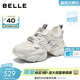 百麗（Belle）網(wǎng)面透氣老爹鞋女26夏新款商場(chǎng)厚底增高運動(dòng)休閑鞋F4M1DBM6預售 米白色 37