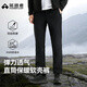 拓路者軟殼褲男春秋新款戶(hù)外防刮耐磨徒步登山長(cháng)褲男士休閑直筒加絨褲子