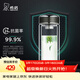 希諾（heenoor） 抗菌杯雙層玻璃杯男女士大容量濾網(wǎng)隔熱水杯辦公簡(jiǎn)約便攜茶杯子 中閃銀灰-細長(cháng)易握360ml