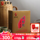 武夷星大紅袍 特級八三茶人大紅袍 傳統經(jīng)典足火香 焦糖香明顯大紅袍 150g*1盒