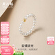 周六福（ZLF）  黃18K金淡水珍珠戒指女精致小金珠串珠手飾生日禮物 經(jīng)典款