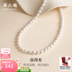 周六福（ZLF） S925銀淡水珍珠項鏈女法式小米珠鎖骨鏈送媽媽生日禮物 鏈長(cháng)40+3cm