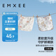 嫚熙（EMXEE）嬰兒口水巾新生純棉柔紗布小方巾寶寶洗臉巾兒童毛巾超軟手帕