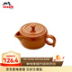 琺寶（staub）新中式茶具茶壺茶杯陶瓷家用辦公泡茶壺喝茶杯功夫茶 家庭裝茶壺130ml 肉桂黃 1件
