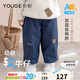 幼歌（YOUGE）嬰幼兒幼歌小熊字母繡花寬松保暖牛仔褲柔軟加絨長(cháng)褲潮 牛仔藍 90 cm