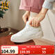 361°板鞋女鞋蘇打3春夏季新款革面情侶經(jīng)典小白鞋百搭厚底休閑運動(dòng)鞋 羽毛白/蓮子白3.0 38