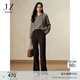 玖姿·安娜蔻簡(jiǎn)約靜奢老錢(qián)舒適針織顯瘦微喇休閑褲女裝2024冬款 深咖啡 M