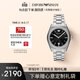 EMPORIO ARMANI阿瑪尼曾舜晞同款簡(jiǎn)約商務(wù)系列 手表男士石英表生日禮物AR11622