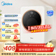 美的（Midea）烘干機家用小型護理機10顆燈珠內衣褲紫外線(xiàn)殺菌嬰兒奶瓶多功能衣物消毒機MHJ22V01E