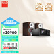 NAD C700 網(wǎng)絡(luò )數字音頻流媒體功放一體機專(zhuān)業(yè)音頻解碼器家用藍牙專(zhuān)業(yè)功率放大器藍牙合并功放USB解碼 【套裝】C700+達尼皇太子SE