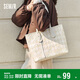 森馬（Semir）托特包溫柔菱格單肩包大容量女包手提包包105824153012