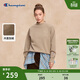 Champion冠軍半高領(lǐng)衛衣女2025秋季新款加絨簡(jiǎn)約款衛衣美式 深卡其色 M
