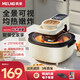 美菱（MeiLing）空氣炸鍋家用多功能大容量無(wú)油煙微電腦觸控微蒸汽嫩烤可視烤箱薯條機電炸鍋 【270°環(huán)視窗口】椰奶白|定時(shí)+溫控 6L