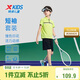 特步（XTEP）兒童童裝男童吸濕速干輕盈短袖針織套裝 竹瀝綠 160